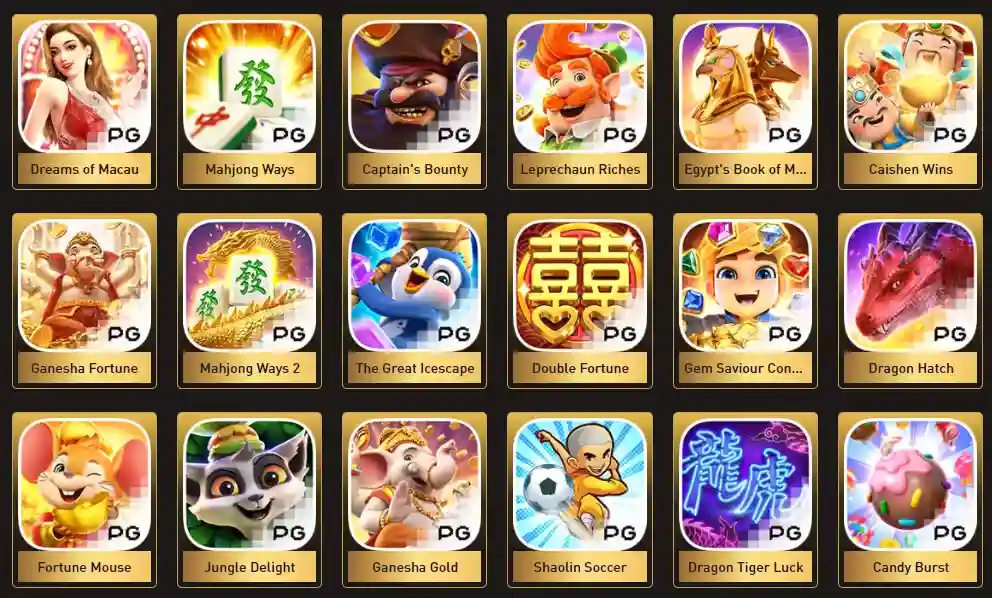 ค่ายเกมชั้นนำที่เราจะไม่ให้คุณพลาดเด็ดขาด pgasia88